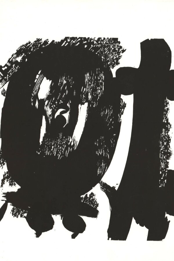 Jiří Hadlač, Trojice II, 1966